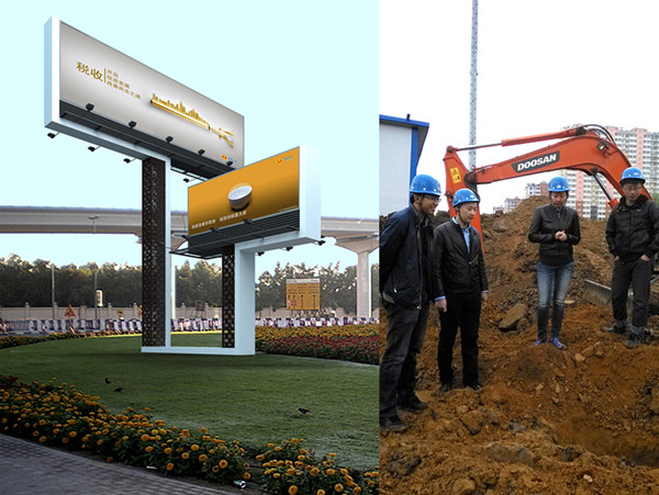 Z6·尊龙凯时「中国集团」官方网站