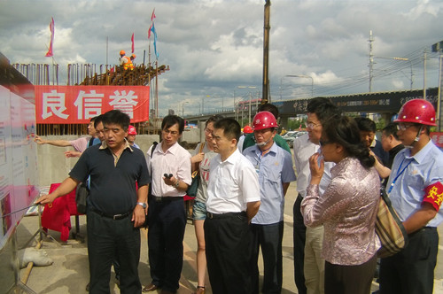 Z6·尊龙凯时「中国集团」官方网站