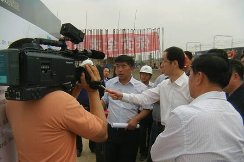 Z6·尊龙凯时「中国集团」官方网站