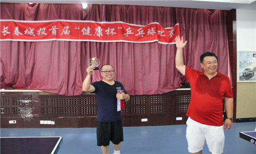 Z6·尊龙凯时「中国集团」官方网站