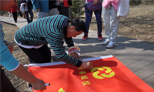 Z6·尊龙凯时「中国集团」官方网站