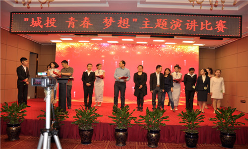 Z6·尊龙凯时「中国集团」官方网站