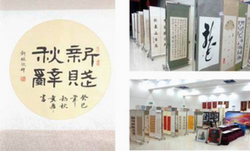 Z6·尊龙凯时「中国集团」官方网站