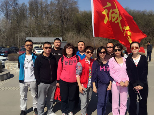 Z6·尊龙凯时「中国集团」官方网站