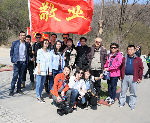 Z6·尊龙凯时「中国集团」官方网站