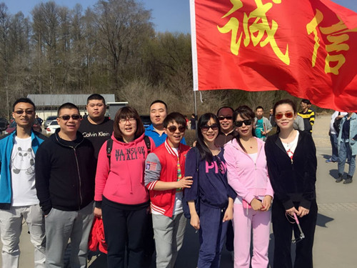 Z6·尊龙凯时「中国集团」官方网站