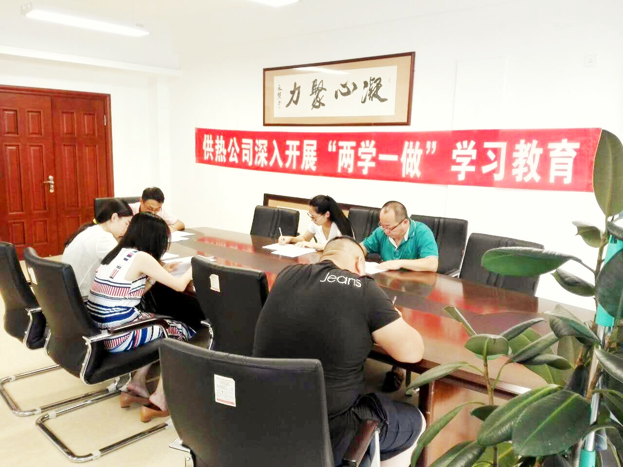 Z6·尊龙凯时「中国集团」官方网站