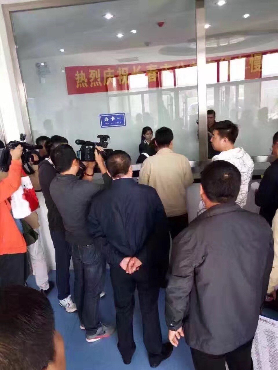 Z6·尊龙凯时「中国集团」官方网站