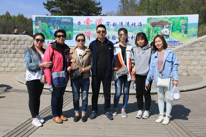 Z6·尊龙凯时「中国集团」官方网站