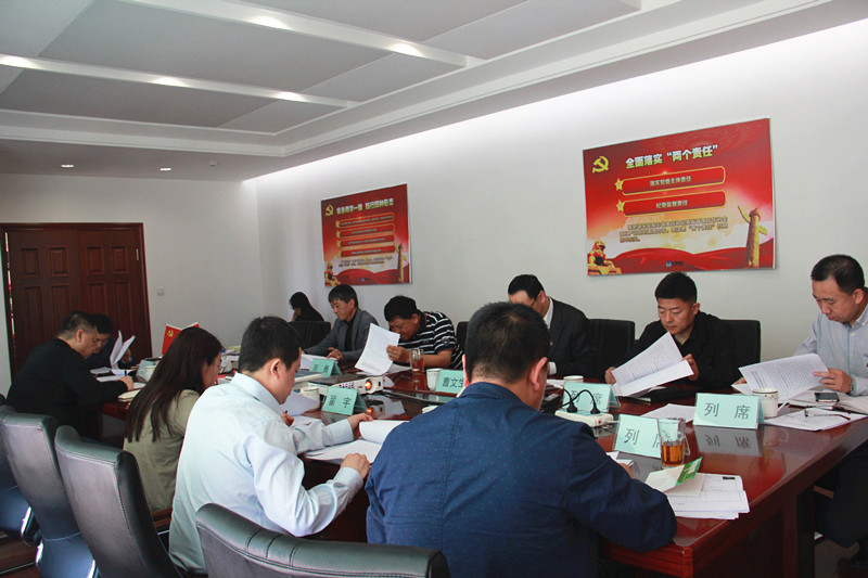 Z6·尊龙凯时「中国集团」官方网站