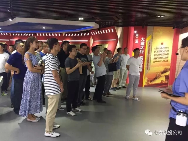 Z6·尊龙凯时「中国集团」官方网站