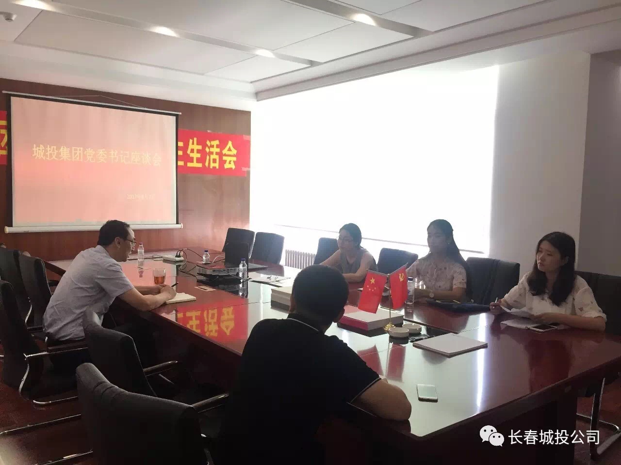 Z6·尊龙凯时「中国集团」官方网站