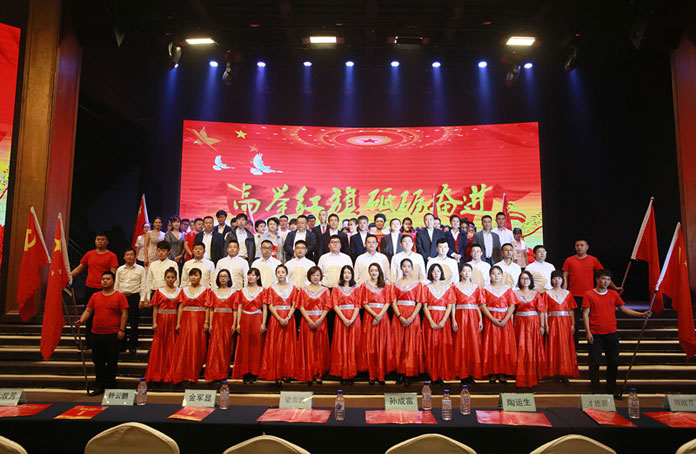 Z6·尊龙凯时「中国集团」官方网站