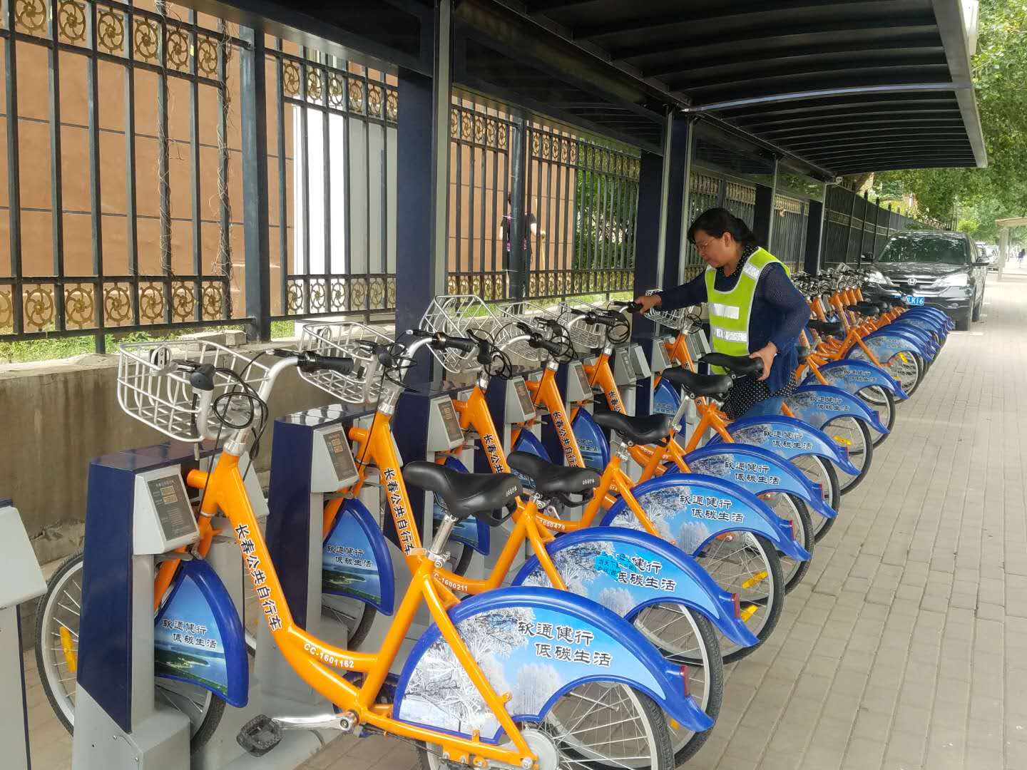 Z6·尊龙凯时「中国集团」官方网站