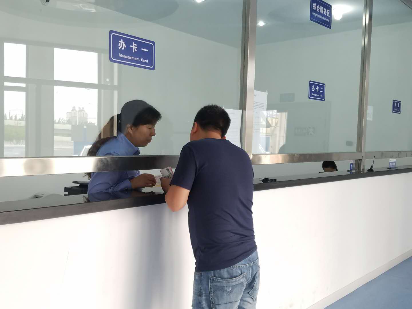 Z6·尊龙凯时「中国集团」官方网站