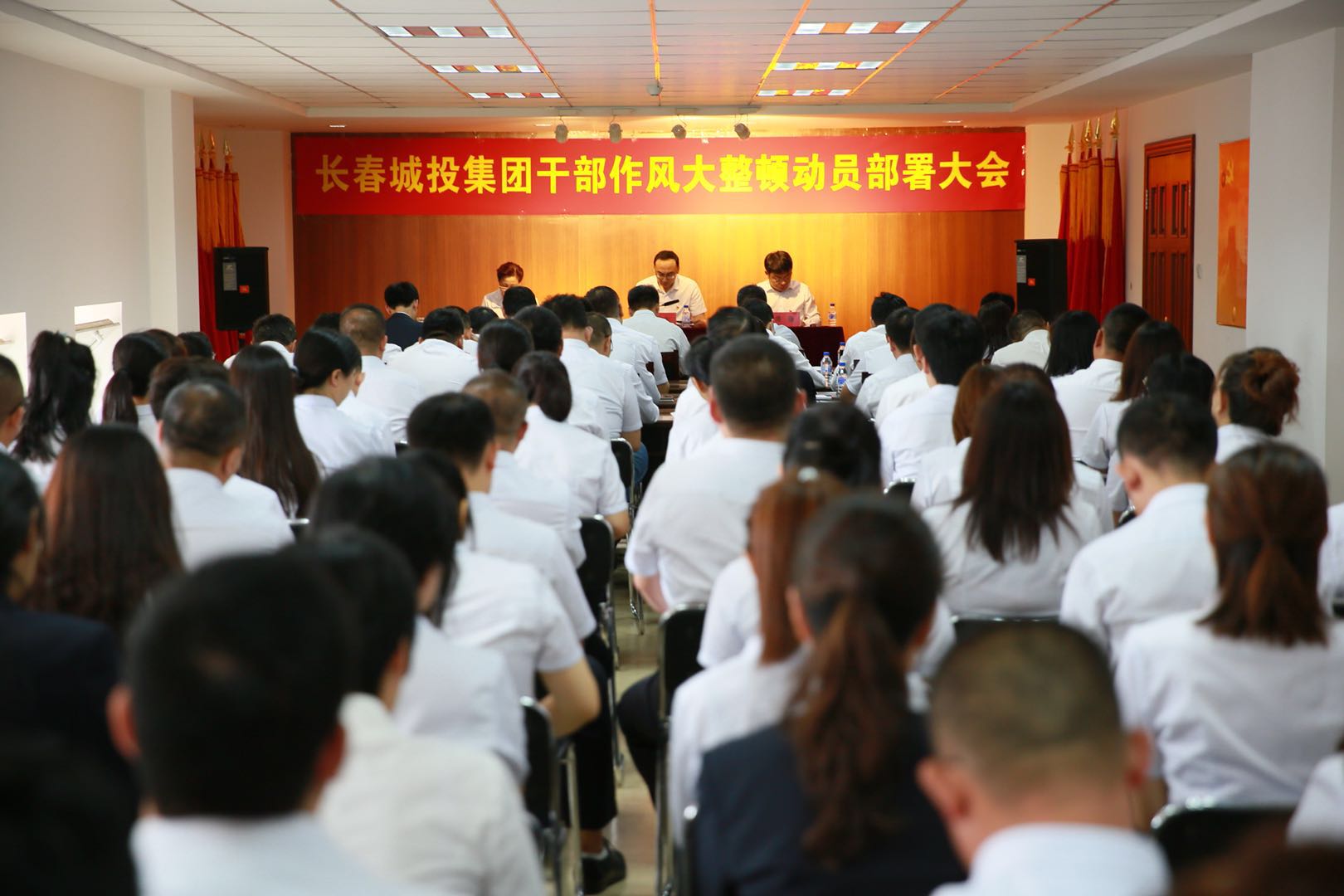 Z6·尊龙凯时「中国集团」官方网站