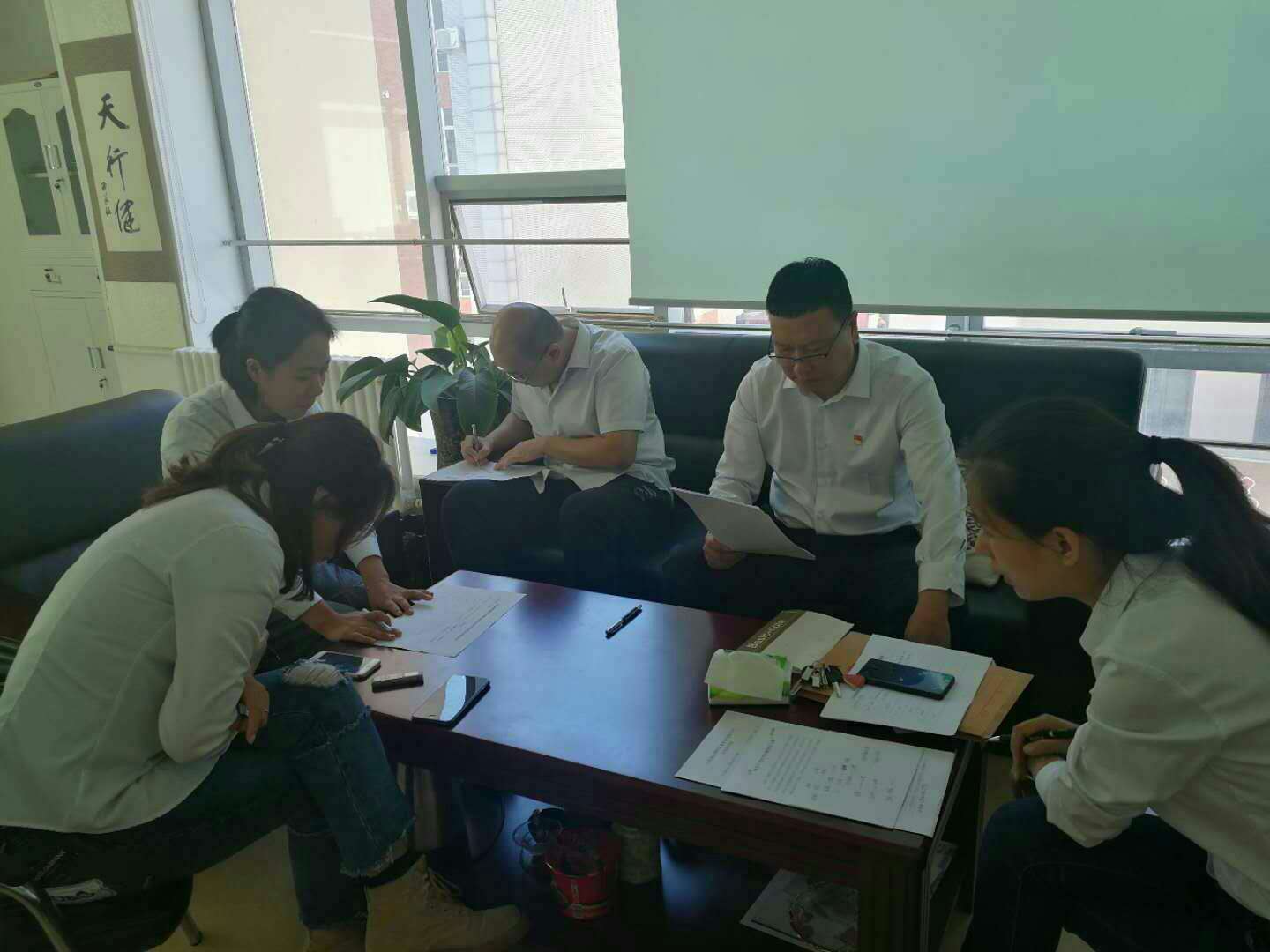 Z6·尊龙凯时「中国集团」官方网站