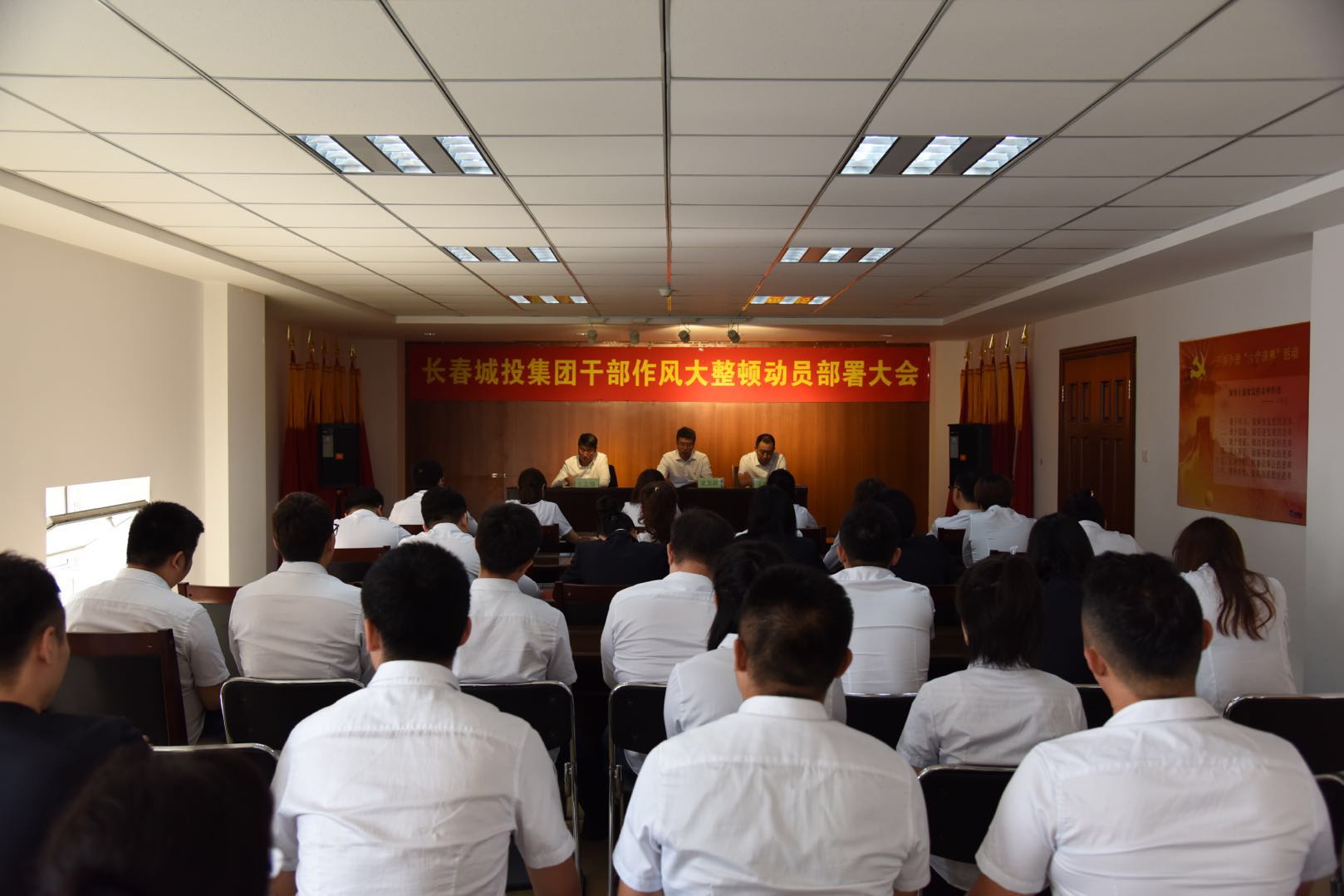 Z6·尊龙凯时「中国集团」官方网站