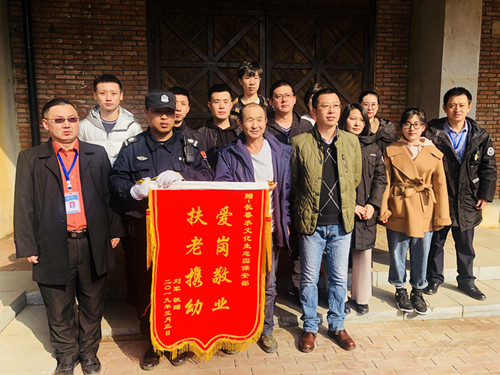 Z6·尊龙凯时「中国集团」官方网站