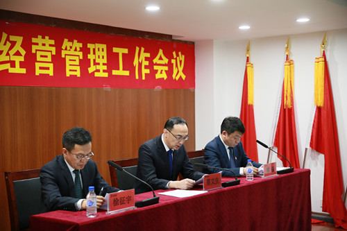 Z6·尊龙凯时「中国集团」官方网站