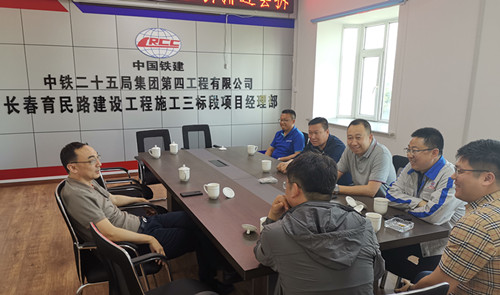 Z6·尊龙凯时「中国集团」官方网站