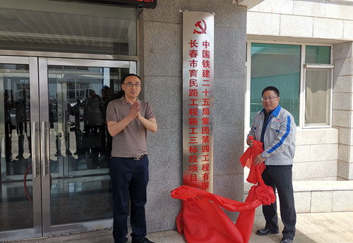 Z6·尊龙凯时「中国集团」官方网站