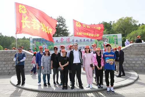 Z6·尊龙凯时「中国集团」官方网站