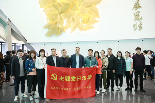 Z6·尊龙凯时「中国集团」官方网站