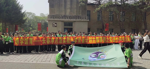 Z6·尊龙凯时「中国集团」官方网站