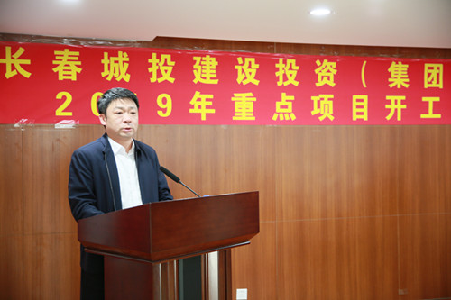 Z6·尊龙凯时「中国集团」官方网站