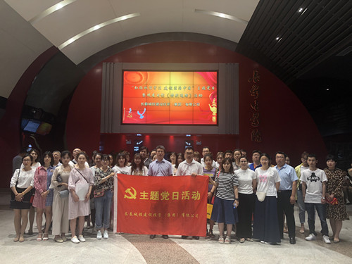 Z6·尊龙凯时「中国集团」官方网站