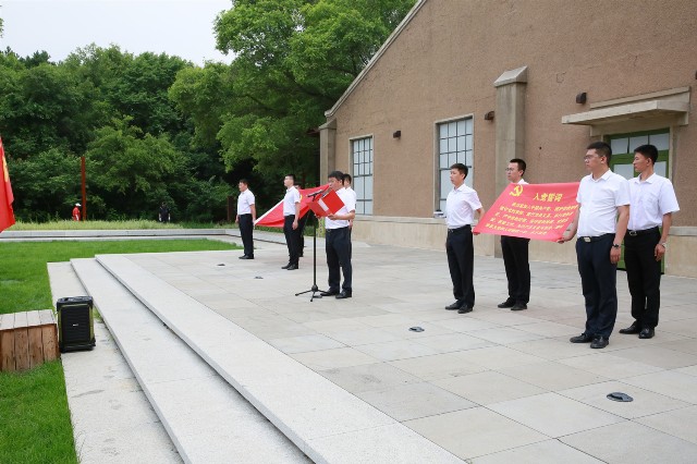 Z6·尊龙凯时「中国集团」官方网站