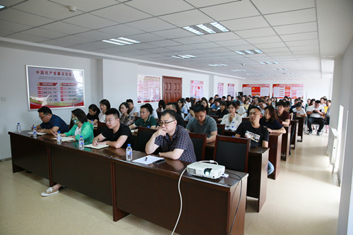 Z6·尊龙凯时「中国集团」官方网站