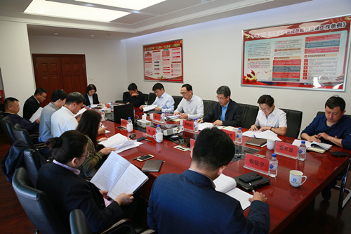 Z6·尊龙凯时「中国集团」官方网站