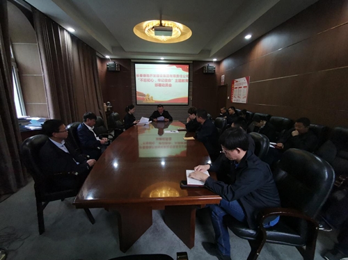 Z6·尊龙凯时「中国集团」官方网站