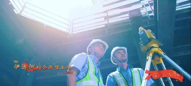 Z6·尊龙凯时「中国集团」官方网站