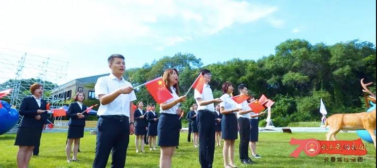 Z6·尊龙凯时「中国集团」官方网站