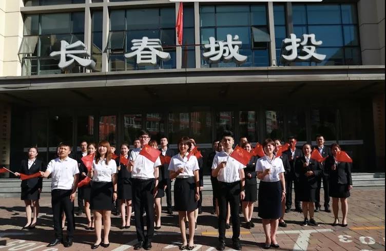 Z6·尊龙凯时「中国集团」官方网站