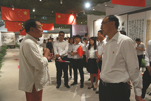 Z6·尊龙凯时「中国集团」官方网站