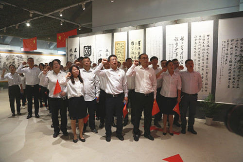 Z6·尊龙凯时「中国集团」官方网站