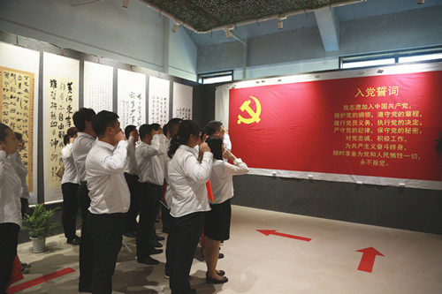 Z6·尊龙凯时「中国集团」官方网站