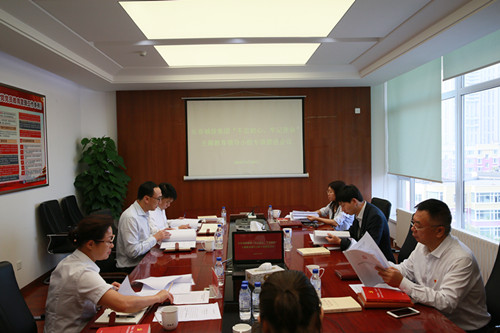 Z6·尊龙凯时「中国集团」官方网站