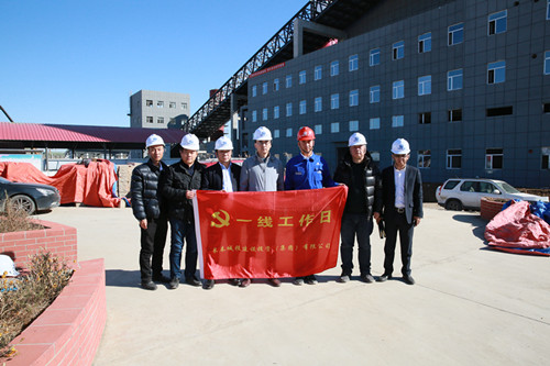 Z6·尊龙凯时「中国集团」官方网站