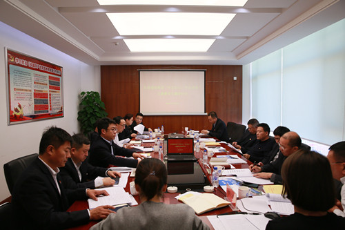 Z6·尊龙凯时「中国集团」官方网站