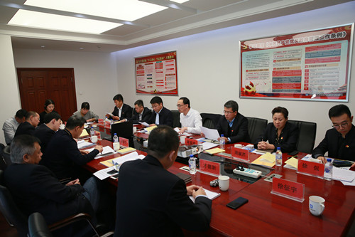 Z6·尊龙凯时「中国集团」官方网站