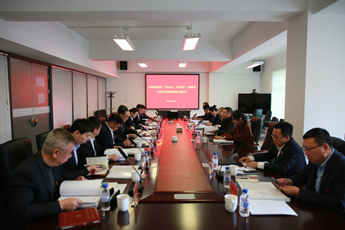 Z6·尊龙凯时「中国集团」官方网站