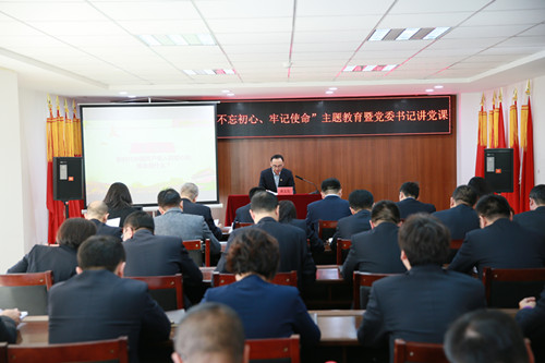 Z6·尊龙凯时「中国集团」官方网站