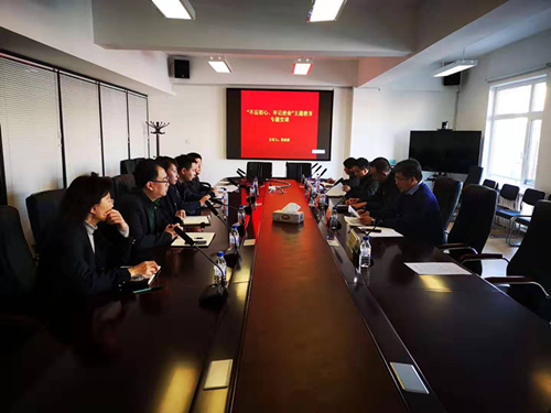 Z6·尊龙凯时「中国集团」官方网站