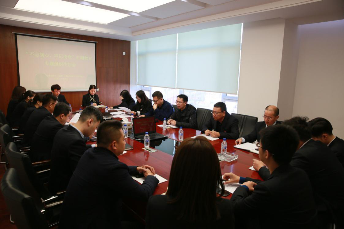 Z6·尊龙凯时「中国集团」官方网站