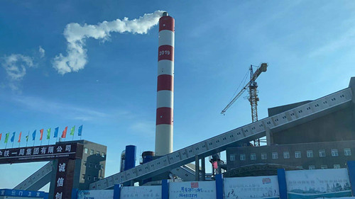 Z6·尊龙凯时「中国集团」官方网站